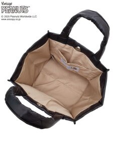 Green Parks ■PEANUTS パフィーキュービックバッグ
