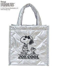 Green Parks ■PEANUTS パフィーキュービックバッグ