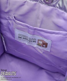 Green Parks ■PEANUTS パフィーキュービックバッグ