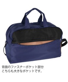 tsumori chisato CARRY スカラップレース ボストンバッグ ショルダーテープ付き 【かわいくて軽い！】