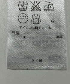 ONWARD Reuse Park 【23区】ニット秋冬