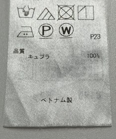 ONWARD Reuse Park 【組曲】ブラウス秋冬