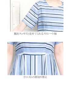 Tiaclasse L 【洗える】 1枚でサマになるマルチボーダーワンピース