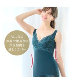 BRADELIS New York 【BRADELIS NewYork peace】ハートフルカップカシュクールブラキャミソール24 ノンワイヤー ブラトップ DB524104