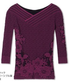 Chacott 【ノーソーイングニット】リバーシブルボートネックトップ