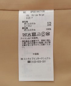 CRAFT STANDARD BOUTIQUE ストライプダブルジャケット