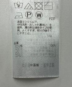 ONWARD Reuse Park 【自由区】ニット秋冬