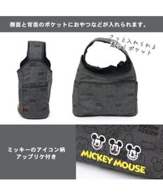 PET PARADISE 犬 ディズニー ミッキーマウス   アイコンスリング  S 【超小型犬】