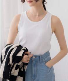 WEGO 【カップ付き】なちゅ盛れカップインタンク