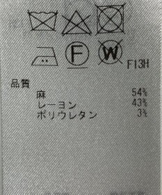 ONWARD Reuse Park 【23区】ジャケット春夏
