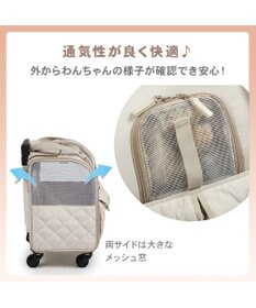 PET PARADISE ペットパラダイス キャスター付き ナチュラル 折り畳みキャリー