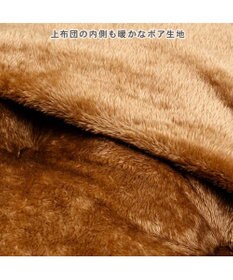 PET PARADISE リサとガスパール 遠赤外線 くつろぎマット Ｓ