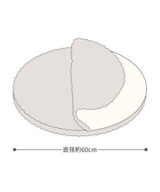 PET PARADISE リサとガスパール 遠赤外線 くつろぎマット Ｓ