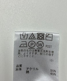 ONWARD Reuse Park 【any FAM】ニット春夏