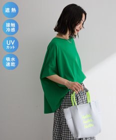 Green Parks 【適ON】遮熱ドルマンカットプルオーバー