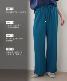 Tiaclasse 【接触冷感・洗える】イージーカットソーピンタックパンツ