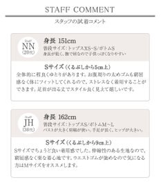 Tiaclasse 【日本製】ドライモーメント裾スリットパンツ