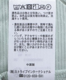 earth music&ecology シアーラメハイネックプルオーバー