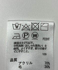 ONWARD Reuse Park 【any SiS】ニット秋冬