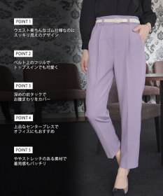 Tiaclasse L 【おのののかさん着用】とろみカラーテーパードパンツ