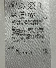 ONWARD Reuse Park セット商品/サイズ38【23区】ニット秋冬×ブラウス秋冬