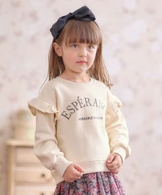 ANY KIDS 袖フリル ロゴ トレーナー