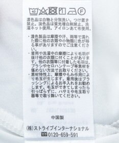 earth music&ecology 異素材ドッキングスウェット