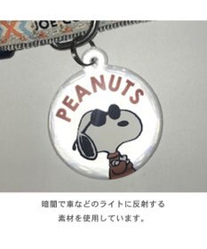 PET PARADISE スヌーピー ジョークール 反射お揃い 首輪【Ｍ】