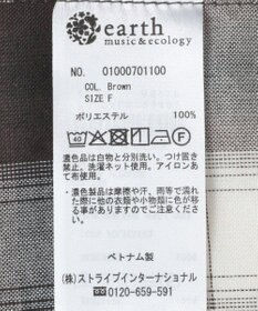 earth music&ecology 【2WAY】２ｗａｙショルダードロストリボンチェックシャツ