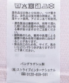 AMERICAN HOLIC ピグメント加工ミニ裏毛半袖プルオーバー