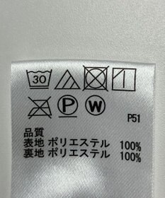 ONWARD Reuse Park 【any FAM】スカート秋冬