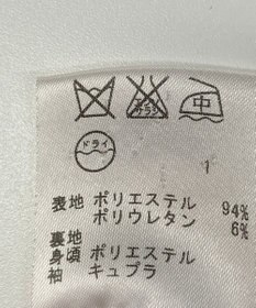 ONWARD Reuse Park 【ICB】ジャケット秋冬