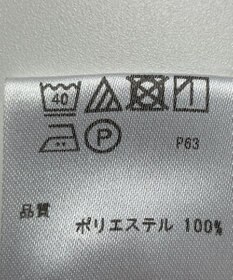 ONWARD Reuse Park 【any SiS】パンツ秋冬