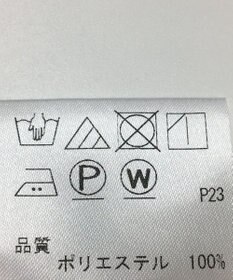 ONWARD Reuse Park 【SHARE PARK】ブラウス春夏