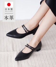 Pointer 日本製 本革ストラップ付きローヒールパンプス