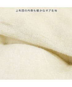 PET PARADISE ディズニー ミッキーマウス プルート 遠赤外線 くつろぎマット