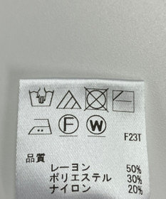 ONWARD Reuse Park 【Feroux】ニット秋冬