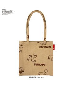 ROOTOTE 8589【スヌーピー】IP.ベビールー.ジャガード.ピーナッツ-8P