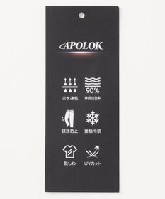 23区GOLF 【MEN】【ストレッチ】アポロック ストレッチパンツ