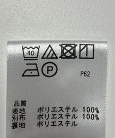 ONWARD Reuse Park 【any FAM】スカート春夏