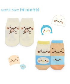 Mother garden しろたん スニーカー丈ソックス 2足セット 13~16cm 《顔ぼんキャンディー/お友達カラフル 》
