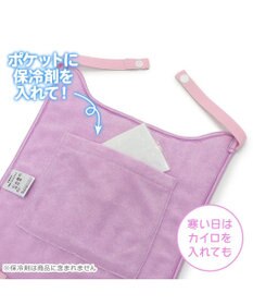 Mother garden マザーガーデン ユニコーン ランドセル 背あて