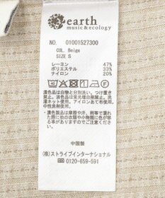 earth music&ecology チェーンリブラメカットタンクトップ