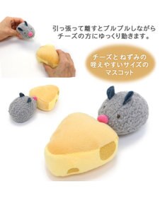 PET PARADISE 猫 おもちゃ ネズミ くま ぶるぶるトイ