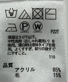 ONWARD Reuse Park 【any SiS】ニット秋冬