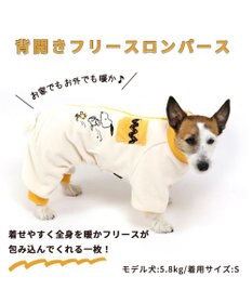 PET PARADISE 犬 服 秋冬 スヌーピー 背中開き フリース ロンパース 【小型犬】