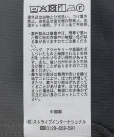 earth music&ecology ニュアンス柄レースドッキングプルオーバー