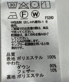 ONWARD Reuse Park 【any SiS】コート秋冬