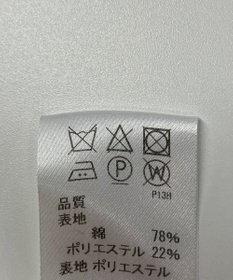 ONWARD Reuse Park 【J.PRESS】コート春夏