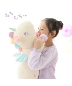 Mother garden マザーガーデン ユニコーン ぷにもち 抱き枕 68cm 《クリーム》